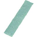 【メーカー在庫あり】 (株)ナカニシ ナカニシ ダイヤシート 20×100×0.3 #300 56734 JP店