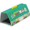 【メーカー在庫あり】 アース製薬(株) アース ねずみホイホイ 063700 JP店