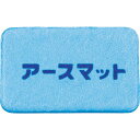 【メーカー在庫あり】 アース製薬(株) アース マット マイルド 68枚 152114 JP店