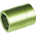 【メーカー在庫あり】 ENDRES A-MAG 防爆6角ソケット差込角3/4インチ用 対辺34mm 0353434S HD店(4)