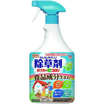 【メーカー在庫あり】 アース製薬(株) アース ガーデンみんなにやさしい除草剤おうちの草コロリスプレー 290816 JP店