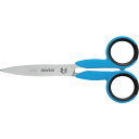 【メーカー在庫あり】 martor社 martor ハードはさみ SECUMAX 363 363001 JP店