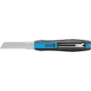 【メーカー在庫あり】 martor社 martor セーフティカッター SECUNORM 380 380001 JP店
