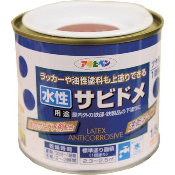 【メーカー在庫あり】 (株)アサヒペン アサヒペン 水性サビド1/5L赤さび 435033 JP店