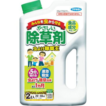 【メーカー在庫あり】 フマキラー(株) フマキラー 除草剤 ”虫よけ除草王2L” 440911 JP店