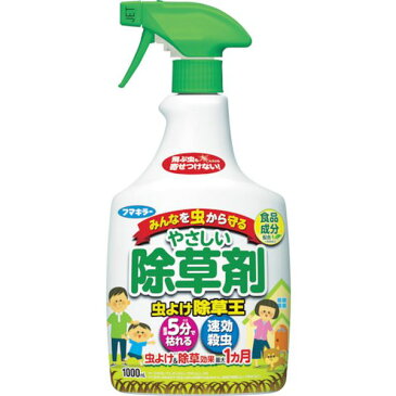 【メーカー在庫あり】 フマキラー(株) フマキラー 除草剤 ”虫よけ除草王1000ml” 440928 JP店