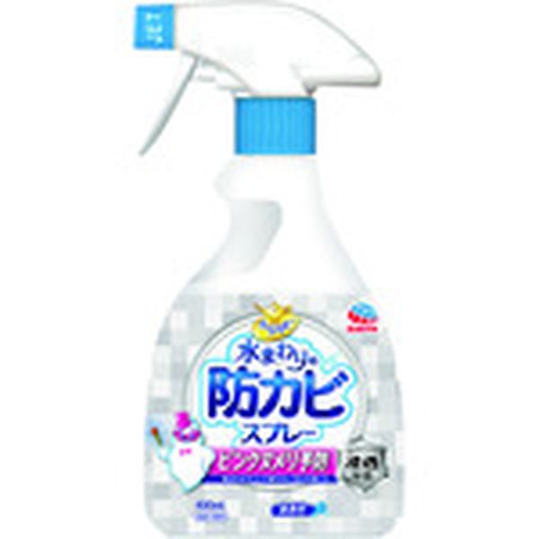 【メーカー在庫あり】 アース製薬(株) アース らくハピ 水まわりの防カビスプレーピンクヌメリ予防 無香性 657916 JP店