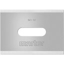 【メーカー在庫あり】 martor社 martor 替刃 10枚 INDUSTRIAL BLADE 92 92 JP店
