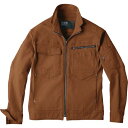 【メーカー在庫あり】 2170583L (株)ジーベック ジーベック ブルゾン2170-58-3L 2170-58-3L JP店