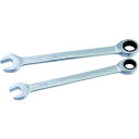 【メーカー在庫あり】 スエカゲツール(株) スエカゲ ギアレンチ13mm 4360130 JP店(4)