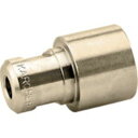 【メーカー在庫あり】 高圧洗浄機用アクセサリー スチームノズル EASY!Lock 40°055(2.114-003.0) 21140030 JP店(4)