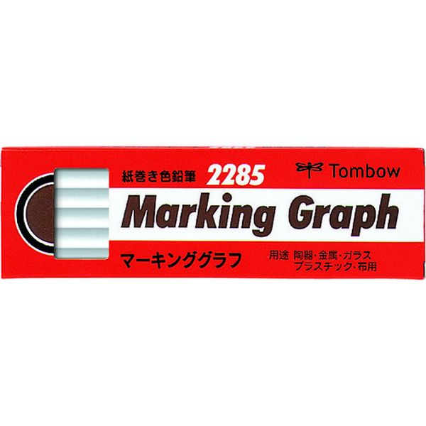 【メーカー在庫あり】 228501 (株)トンボ鉛筆 Tombow マ-キンググラフ 白 2285-01 JP店