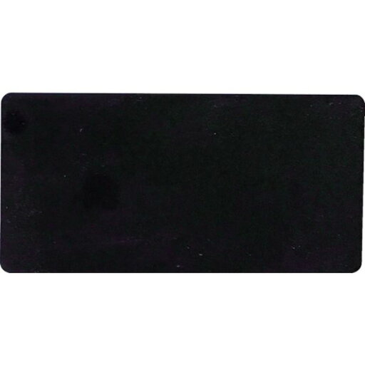 【メーカー在庫あり】 AN3060BCMZ (株)アイマーク IM 無地名札 30×60×2mm 黒地 AN-3060BCMZ JP店 【メーカー在庫あり】 AN3060BCMZ (株)アイマーク IM 無地名札 30×60×2mm 黒地 AN-3060BCMZ JP店