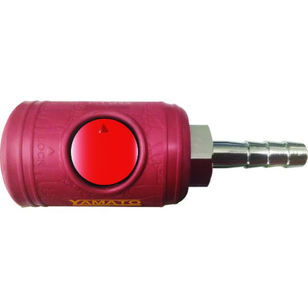 【メーカー在庫あり】 BLB22SHP 金属カップリング ボタン式カップリングソケット 相手側取付サイズ1/4..