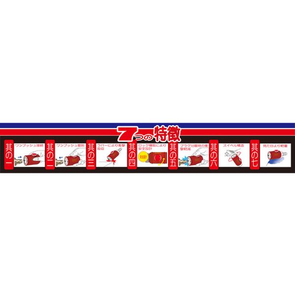 �ڥ᡼�����߸ˤ���� ��°���åץ�󥰥ܥ��󼰥��åץ�󥰥����å� ���¦���ե�������6.5�ߦ�10���쥿��ۡ��� BLB22-SN-P JPŹ