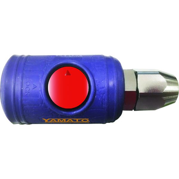 【メーカー在庫あり】 金属カップリング ボタン式カップリングソケット 相手側取付サイズΦ8.5×Φ12.5ウ..