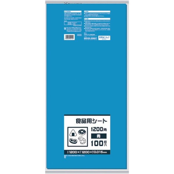・ばんじゅうやバットの内側に敷いて汚れを防ぎます。・ダンボール等の底敷きや製品の上にかけたりできます。・品名：シート1200角・色：青・縦(mm)：1200・横(mm)：1200・厚さ(mm)：0.015・1冊：100枚入・高密度ポリエチレン(HDPE)・生産国 日本・JANコード 4902393201155・質量 2.050kg・コード：868-8556 ・品目：B12BB12B楽天 JP店　