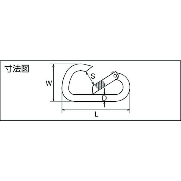 【メーカー在庫あり】 B2630 (株)水本機械製作所 水本 ステンレス スナップフックDE型 線径8mm 長さ80mm B-2630 JP店