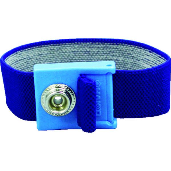 【メーカー在庫あり】 白光(株) 白光 リストバンド ブ