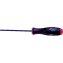 【メーカー在庫あり】 BSL2.5MM ボンダス・ジャパン(株) ボンダス ボールポイントロングドライバー 2.5mm BSL2.5MM BSL2-5MM JP店(4)
