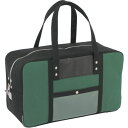 【メーカー在庫あり】 BTLU07 三栄産業(株) SANEI 帆布メール用ボストン(L)馬蹄錠金具付 モスグリーン BTL-U-07 JP店