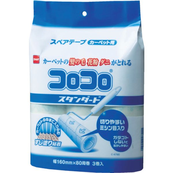 ・しっかり取れるすじ塗り粘着、転がす方向が分かりやすい矢印印刷、切りやすいミシン目入りです。・カーペット用、布製ソファーなど・テープサイズ：160mm幅×80周・テープ芯内径38mm・テープ幅160mm・ミシン目入り・すじ塗粘着・巻数：80週・すじ塗粘着加工紙・生産国 日本・JANコード 4904140587901・質量 460gC4790楽天 JP店　