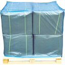 【メーカー在庫あり】 CPCB 旭産業(株) アサヒ カラーパレットカバー 1150×1150×H1300 CPC-B JP店