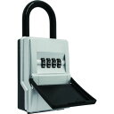 【メーカー在庫あり】 DSKB2M アバス社 ABUS カギの預かり箱mini DS-KB-2M JP店