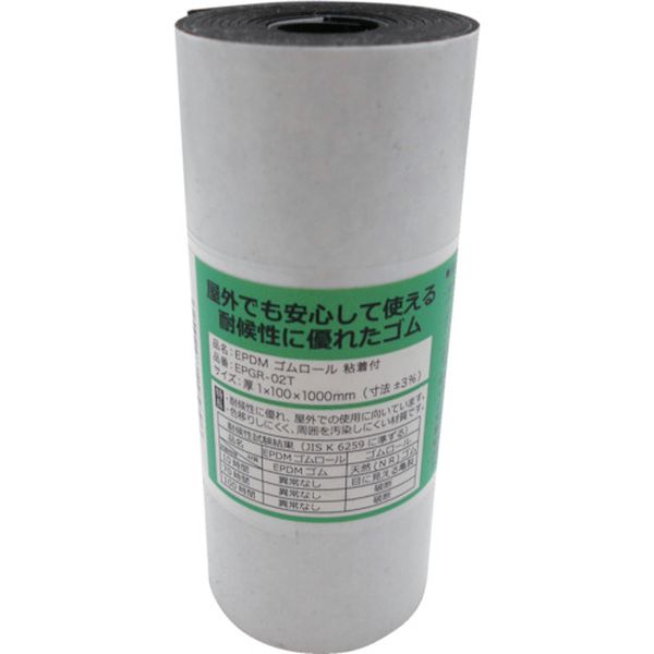 �ڥ᡼�����߸ˤ���� EPGR2T �µ�����(��) WAKI EPDM����Ǵ���� ������Ĺ��������1��1000��100mm EPGR-2T JPŹ