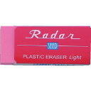 【メーカー在庫あり】 EPKL100R (株)シード シード 消しゴム レーダーライト100 レッド 55×24mm EP-KL100-R JP店(3)