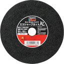 【メーカー在庫あり】 ES180R トラスコ中山(株) TRUSCO 切断砥石 エコシャープカットR 180X2.0X22.0mm 10枚入り ES-180R JP店