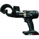 【メーカー在庫あり】 EZ45A7XB パナソニック(株)エレクトリックワークス社 Panasonic デュアル 充電ケーブルカッター EZ45A7X-B JP...