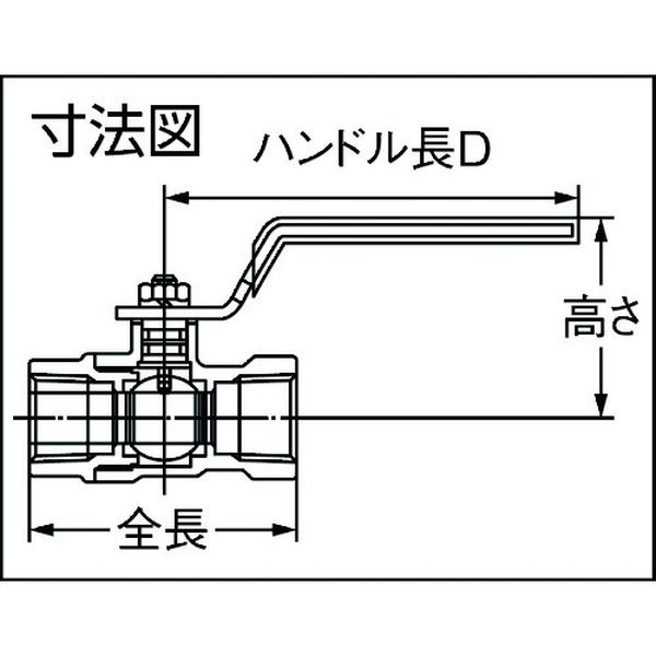 株式会社ヒロチー商事 楽天市場店の【メーカー在庫あり】 F232 (株)オンダ製作所 オンダ製作所 F2型(コンパクトボール) Rc1 1/4 F2-32 JP店｜アングル3