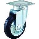 【メーカー在庫あり】 HW130J トラスコ中山(株) TRUSCO 自在キャスターφ130 HW-130J JP店(4)