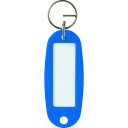 【メーカー在庫あり】 KH5010BU オープン工業(株) OP キーホルダー名札 ハードタイプ 10枚 青 KH-50-10-BU JP店