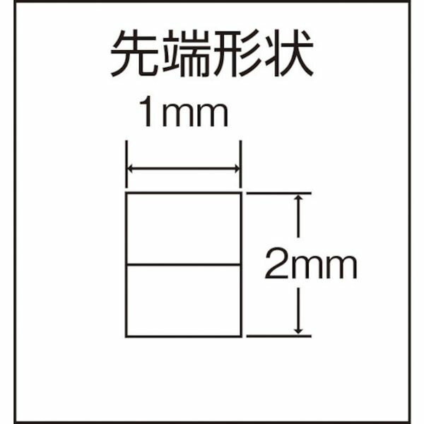 【メーカー在庫あり】 KMC607B 先細リードペンチ ケイバ・ミニ・エポ(ステンレス製ベントタイプ45°) 150 KMC-607B JP店