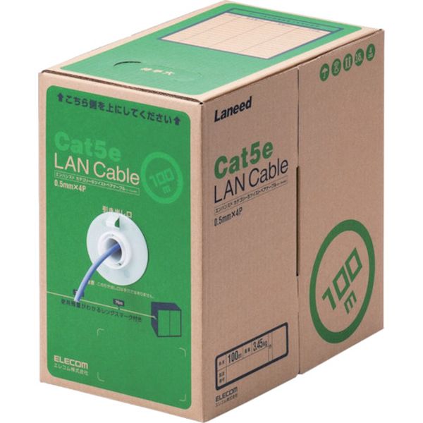 Lan （~5 m） - 【メーカー在庫あり】 LDCT2PU100RS エレコム(株) エレコム EU RoHS指令準拠LANケーブル CAT5E 100m パープル LD-CT2/PU100/RS JP店
