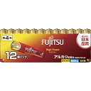 【メーカー在庫あり】 LR03FH12S FDK(株) 富士通 アルカリ単4(12個)HighPower LR03FH(12S) JP店(2)