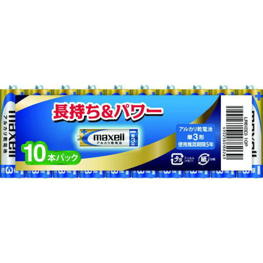 【メーカー在庫あり】 LR6GD10P マクセル(株) マクセル アルカリ乾電池単3(10個入り) LR6(GD)10P JP店 【メーカー在庫あり】 LR6GD10P マクセル(株) マクセル アルカリ乾電池単3(10個入り) LR6(GD)10P JP店