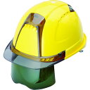 【メーカー在庫あり】 NO.391FSGLY 東洋物産工業(株) トーヨーセフティ ヘルメット ヴェンティープラス シールド面付 うす黄 NO-391F-S-G...