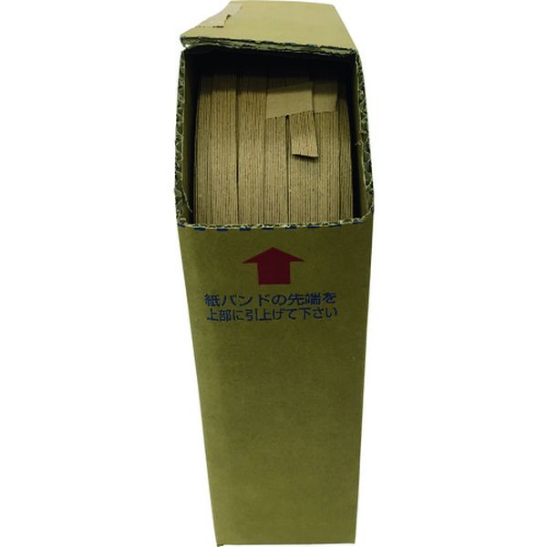 【メーカー在庫あり】 PBP4017 (株)ユタカメイク ユタカメイク 紙バンド 約15.5mm×約400m クラフト PBP-4017 JP店