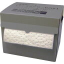 【メーカー在庫あり】 PCR40D 吸収材(ロールタイプ) 油吸収材 アブラトール ディスペンサーボックス入り (1個入) 油吸収量48L PCR-40D JP...