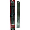 【メーカー在庫あり】 PD18K1P 河部精密工業(株) KSK プラマーソー塩ビパイプ用D型替刃 NO.2 1枚入 PD-18K-1P JP店