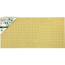 【メーカー在庫あり】 PGBDN3060 (株)光 光 パンチングボード 無地(MDF) 600X300X3mm PGBDN-3060 JP店