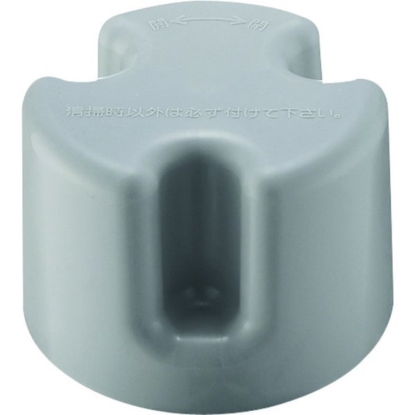 【メーカー在庫あり】 PH6580H2 SANEI(株) SANEI 防臭ワン PH6580-H2 JP店