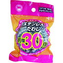 【メーカー在庫あり】 PK154 ボンスター販売(株) ボンスター PKステンレスたわし 30g PK-154 JP店(3)