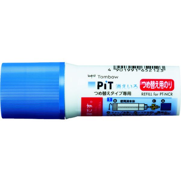 Paste - 【メーカー在庫あり】 PRNCR (株)トンボ鉛筆 Tombow スティックのりつめ替えNCR PR-NCR JP店