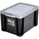 【メーカー在庫あり】 PW45 JEJアステージ(株) JEJアステージ I.BEAM パワーコンテナ #45 PW-45 JP店