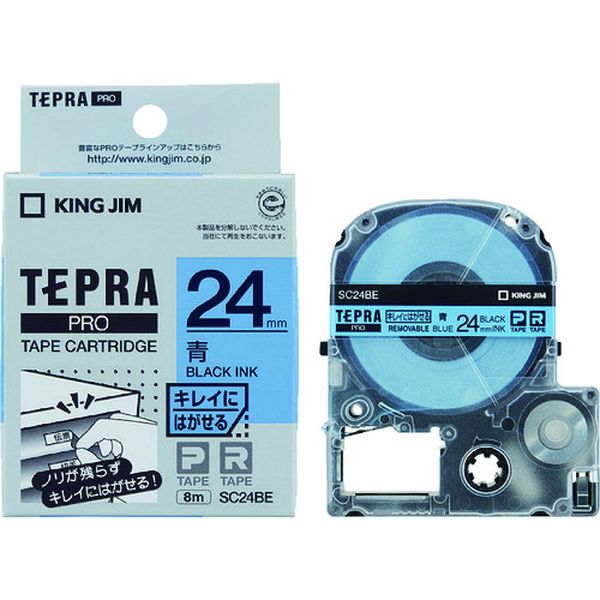 【メーカー在庫あり】 JIM 【純正】「テプラ」PROテープ 24mm キレイにはがせるラ...
