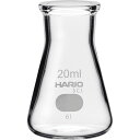 【メーカー在庫あり】 SF20SCI ハリオサイエンス(株) HARIO 三角フラスコ 目安目盛付 20ml SF-20-SCI JP店